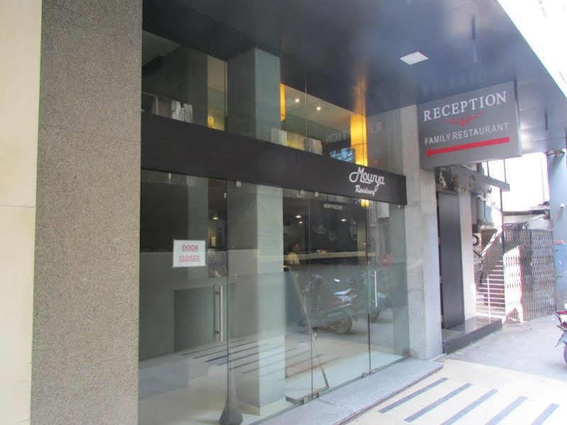 Hotel Mourya Residency Thane Esterno foto